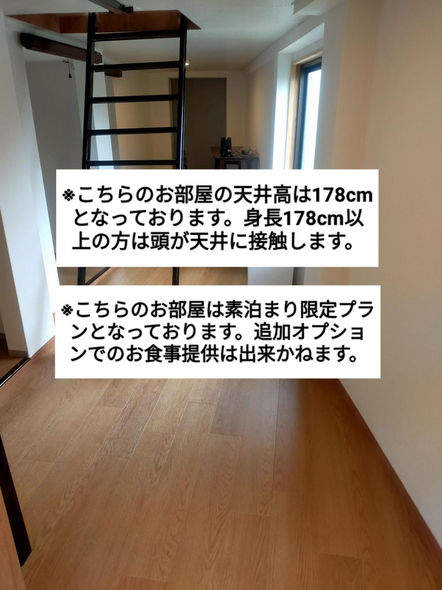 民宿 和合 Minshuku Wago Tanabe Buitenkant foto